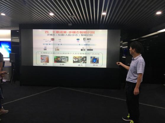 【风从海上来】科技改变生活 天津滨海新区打造智能名片
