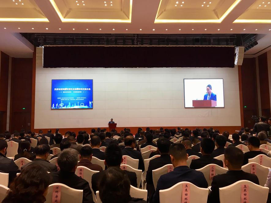 天津市滨海新区72家国有企业启动混改