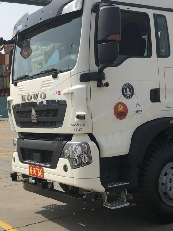 全球首台无人驾驶电动卡车开启港口试运营